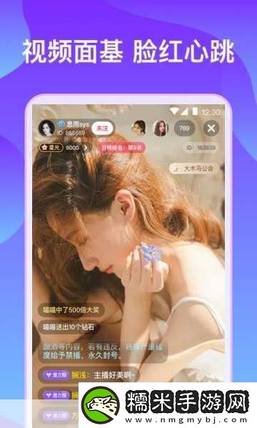 9.1视频极速版下载安装-1.-《轻松安装9.1视频极速版-享受高清观看体验！