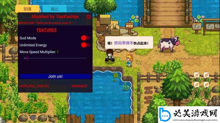 奶牛镇的小时光新版本揭秘：28日更新解读与玩法深度分享-体验最新特色功能探索之旅！