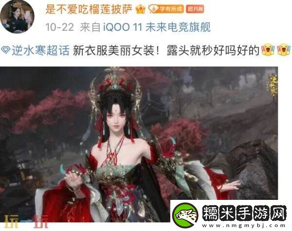 每一帧都是奢华代名词