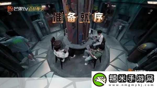 骑蛇难下-双金银花免费-1.-骑蛇难下：选择与责任的双重考验！
