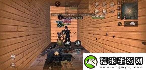 明日之后：如何移动建筑-包括墙和楼梯等！