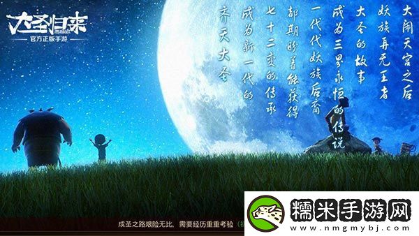 风骚的操作