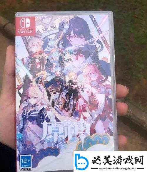 原神：Switch上线时间公布Switch与手机玩家可同畅玩！