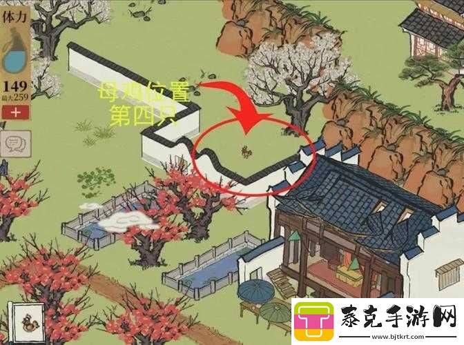 江南百景图狸山塘大母鸡位置揭秘：详尽攻略与定位览！