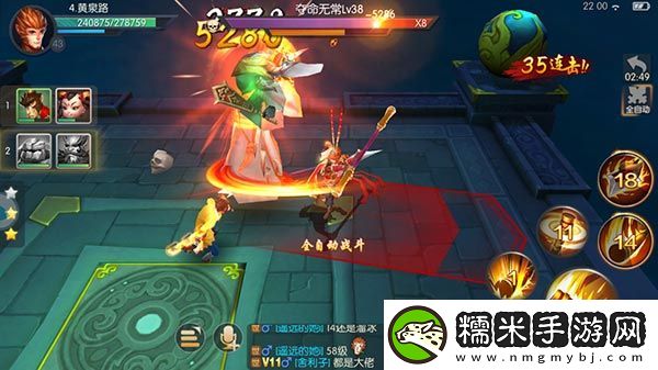 风骚的操作