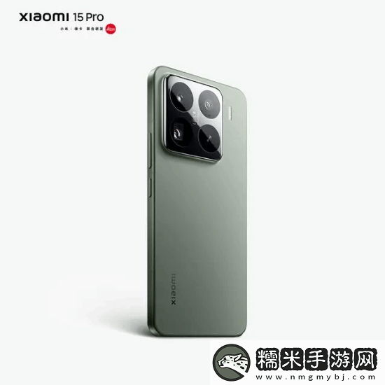 澎湃OS