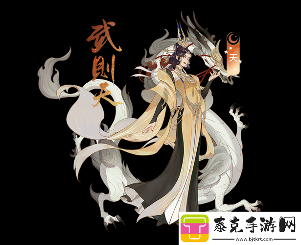 忘川风华录：武则天的强度解析！