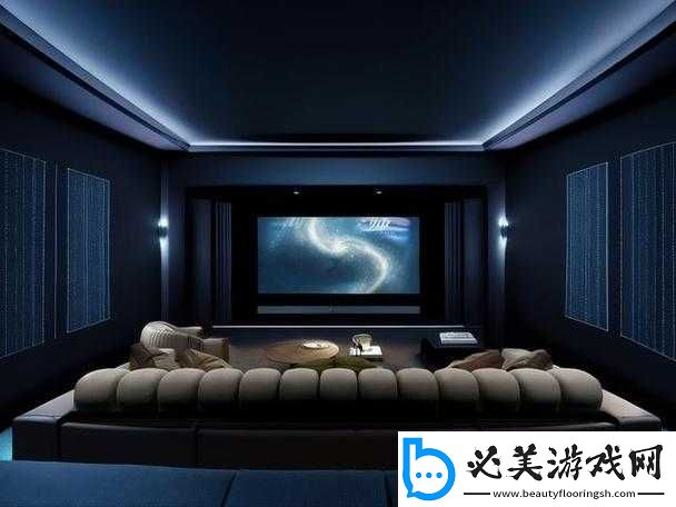 顶级私人家庭影院：打造极致视听盛宴！