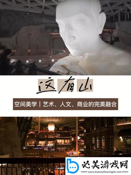 趣谈“37大但”：科技江湖的人文艺术探险！