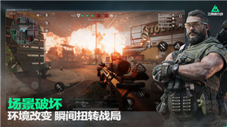 《废土行动》空投物资揭秘，助力生存之旅！