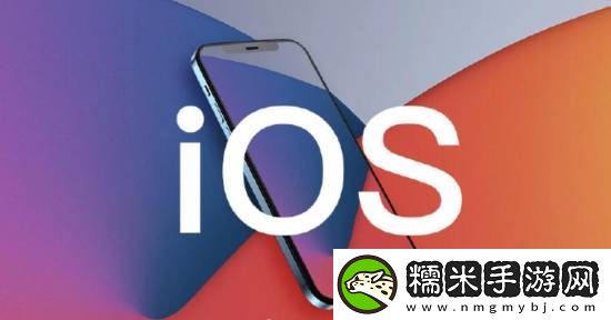 iPhone通话录音
