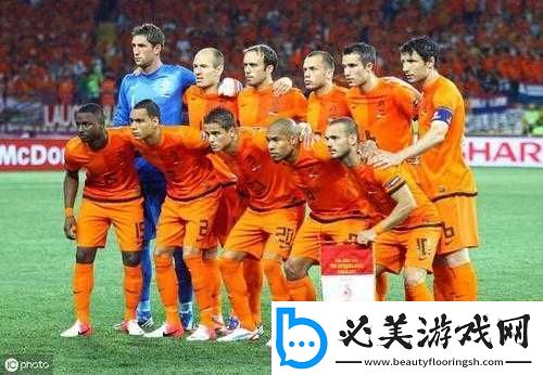 荷兰少归-BVBV：足球之梦的追寻者！