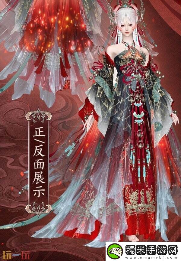每一帧都是奢华代名词