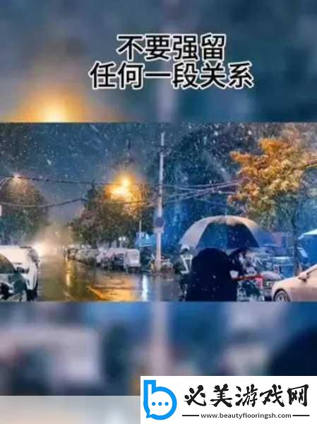 不知深浅by简易气囊