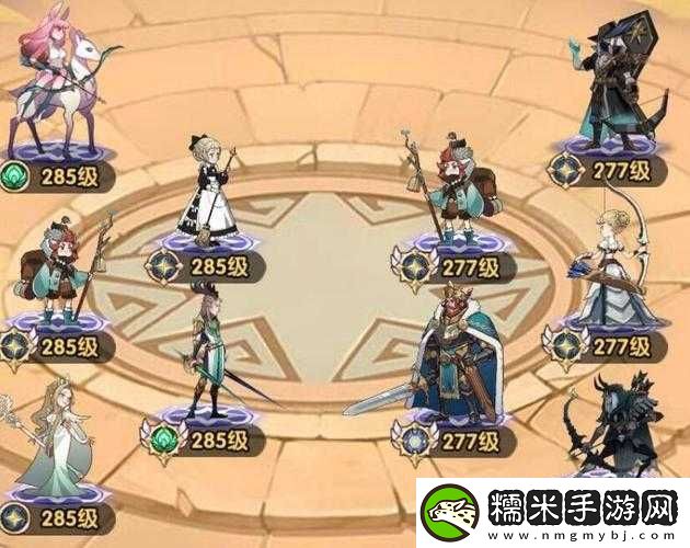 剑影交织：亚龙队与绿光队选占星神魔顺序的决策与征途！
