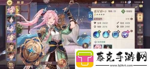 国志幻想大陆：顾茅庐值得抽吗！