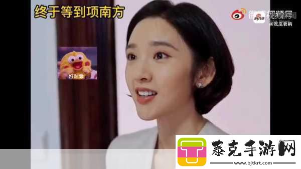 吃瓜反差在线黑料-吃瓜反转剧：探秘在线黑料背后的真相！