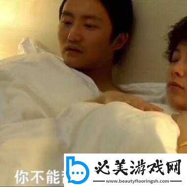 她开始慢迎迎合小心孩子：细微之处见关爱！