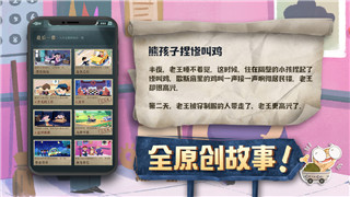 《苍蓝誓约》卡尔斯鲁厄掉落点及技能一览！