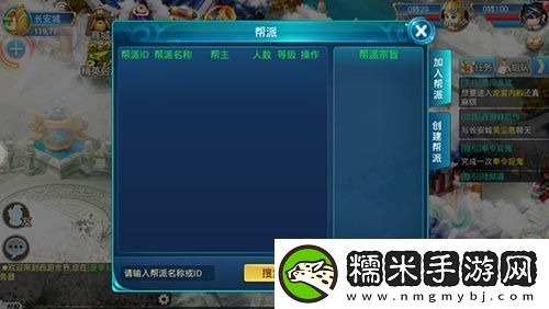 猫玩游戏宣布代理创新西游回合制手游西游正传