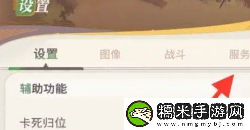 剑与远征启程s2兑换码是什么