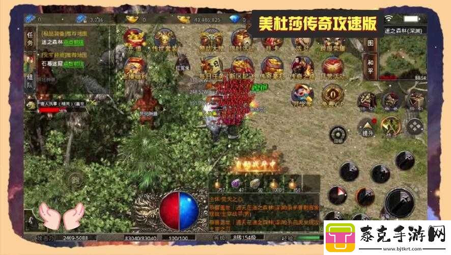 光遇凤凰礼服魔法奥秘揭秘