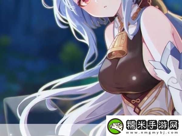 甘雨开胸襟