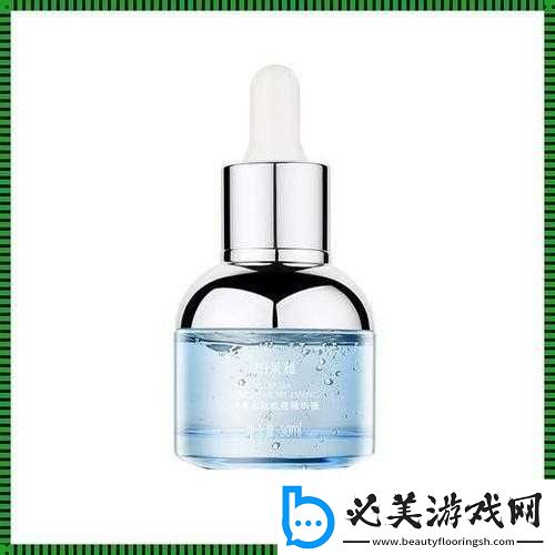 精品一线二线三线精华液：不同级别如何选！