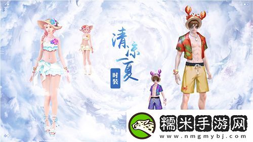 天下手游见面会猛料抢先看