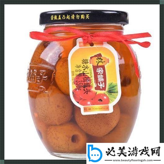 林家日常2v2：创新热潮引发热议！