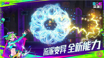  《第五人格》先知天赋加点与限制天赋选择策略解析！