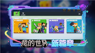 深入了解《王牌战士》的多种游戏模式与玩法特色！