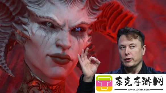 马斯克继续精进暗黑4