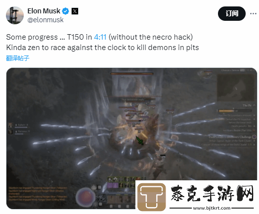 马斯克继续精进暗黑4：4分钟打通深坑150层！