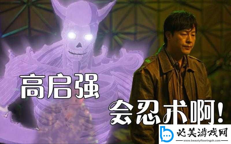 探索忍者世界升级奥秘：全方位攻略助你实力狂飙！