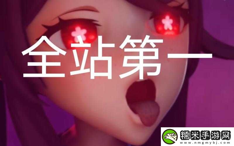 胡桃大战史莱姆WallpaperEngine：精彩呈现！