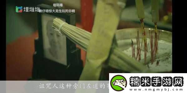 交换的日子2-当然可以！以下是一些基于交换的日子2的新标题建议：！