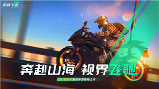 《闪耀暖暖》黑屏闪退卡怎么办？解决方法与技巧大汇总！