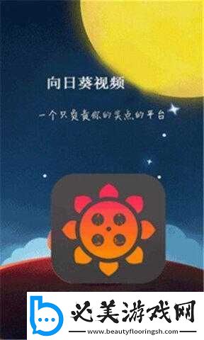 8008幸福宝官隐藏入口教育：探讨其重要意义！