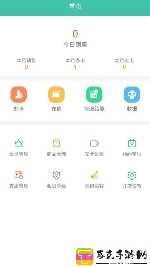 伊甸园2022