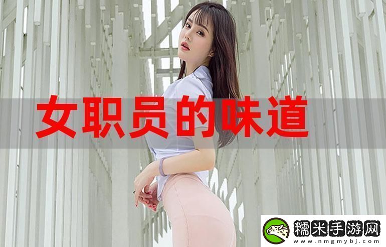 “狂飙吧-味蕾战队！科技界的饕餮盛宴”！