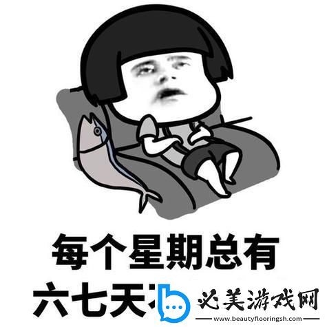 晨炮上新啦！科技圈新潮流：男友们的闹钟竟是这样的！