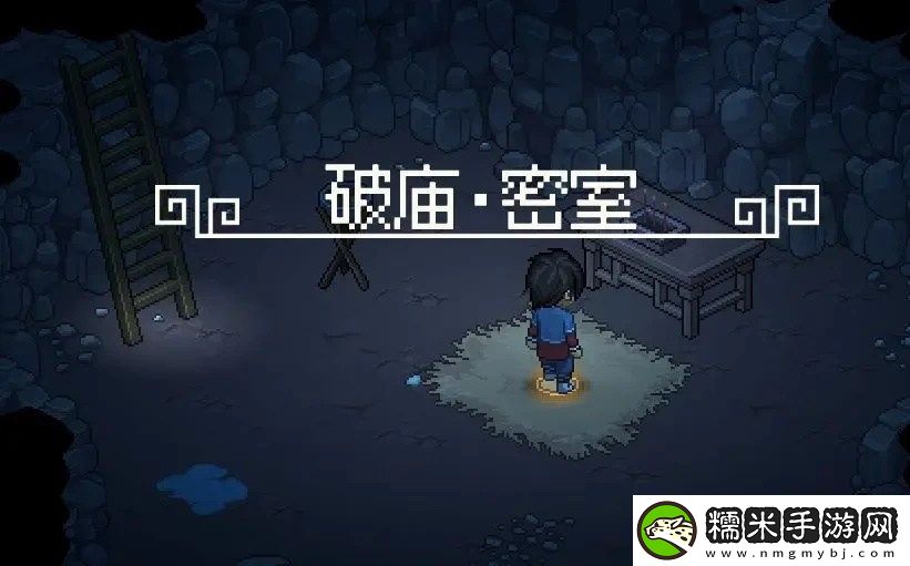 大侠立志传新手开局怎么玩