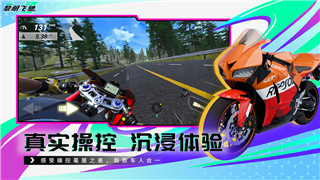 《和平精英》高效快速舔包技巧解析！