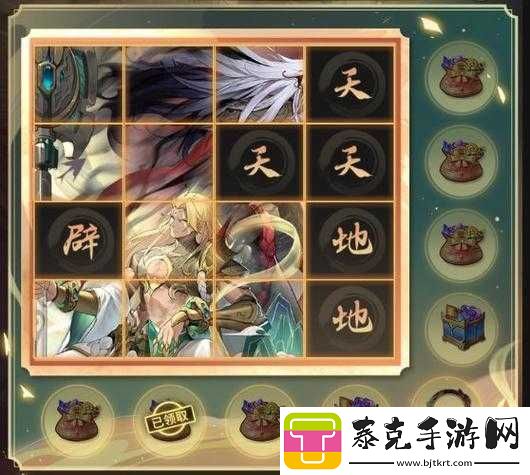 闪烁之光心魔战场全面解析：策略与玩法指南！