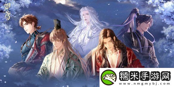 如鸢主线剧情隐藏福利有什么-如鸢主线剧情隐藏福利汇总！