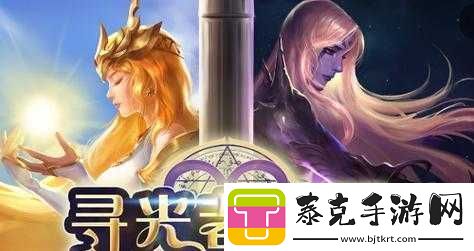 闪烁之光12月4日自然物语礼包兑换码分享：点亮自然领取神秘礼包！
