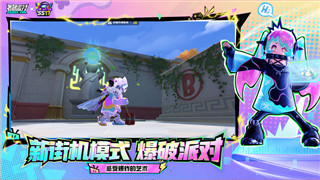 《一起来捉妖》拒宅日活动开启 颜如玉妖灵限时出现！