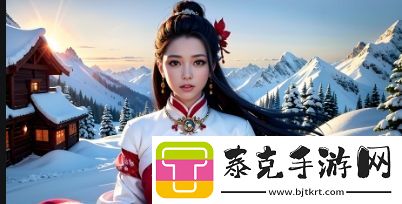 大地影视中文第二页的背景故事：它是如何在竞争激烈的市场中崛起的！