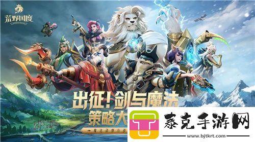 SLG题材破圈者代号